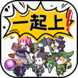 讲什么道义一起上内置菜单版v3.1.1安卓版