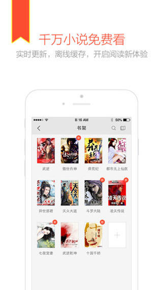 360浏览器 2017最新版APP