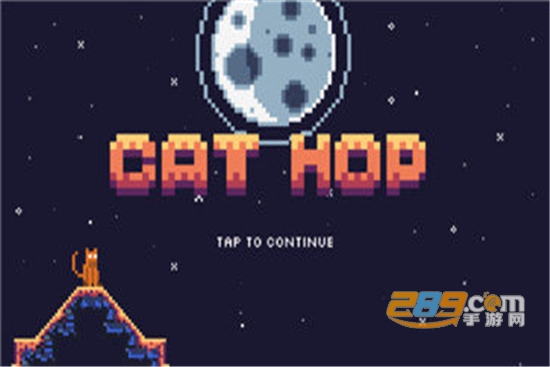像素猫宇宙冒险官方正式版v1.3