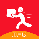 驿呼到家app高校客户端v1.1.9安卓版