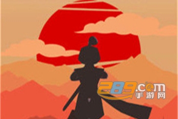是忍者就往上层手机版