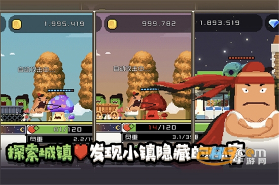 怪物老婆养成记汉化破解版免费安卓版v1.1.8破解版