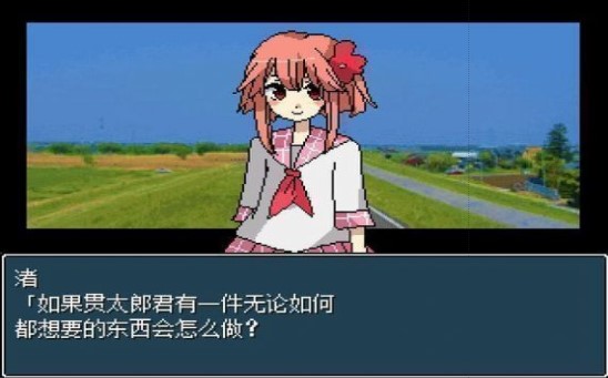 混合牛奶游戏手机版宣传图