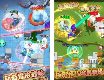 流氓传说官方版 流氓传说官方版