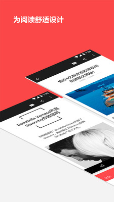 ZAKER新闻APP