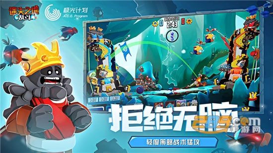 迷失之地乱斗中文破解版无限金币钻石免费版v2.7.1.1中文版