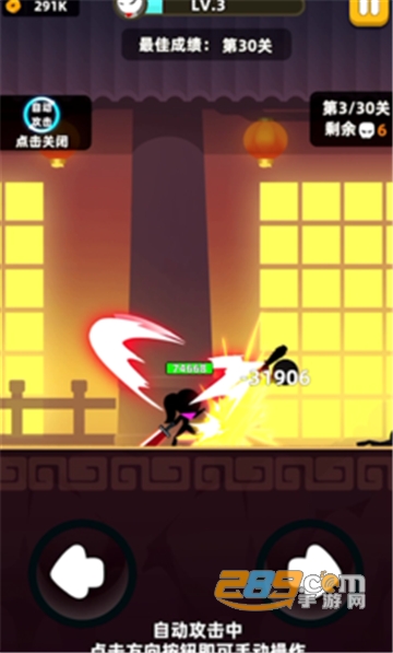 我功夫特牛金箍棒兑换码不过期最新版v0.13.1最新版