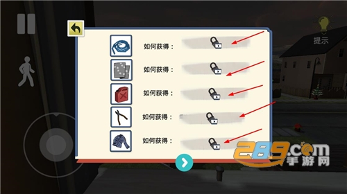 彩虹朋友游戏免广告版下载2022最新版v1.0安卓版