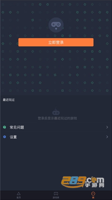 菜鸡游戏破解版不用排队无限时间最新破解版v3.5.12破解版