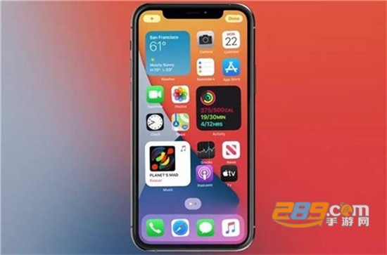 ios14.2 beta4描述文件正式版v1.0官方版