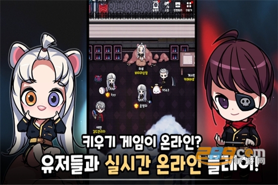 ?????死神培育中文版v1.0.9