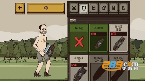 浴血混战游戏(Bloody Bastards)下载无限金币2022最新版v2.6.7.2最新汉化版