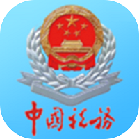 四川税务app官方版v1.22.1安卓版