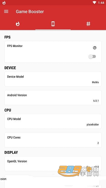 gamebooster下载汉化安卓版v2.1.1最新安卓版