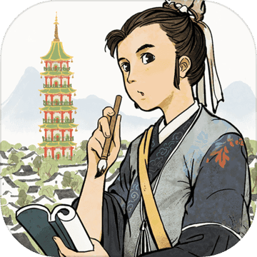 江南百景图无限元宝加速票破解版v1.2.1安卓版