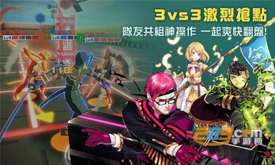 空帕斯阵地攻防战繁中服最新2022安卓中文版v1.142.0安卓版