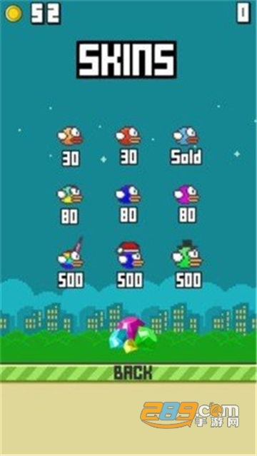 像素飞行小鸟免费版v1.0.0