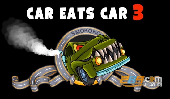 CarEatsCar3内购破解版汉化版v2.6安卓版