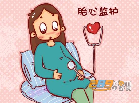 胎心监护app官方版 胎心监护app官方版
