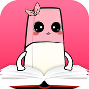 橡皮文学APP
