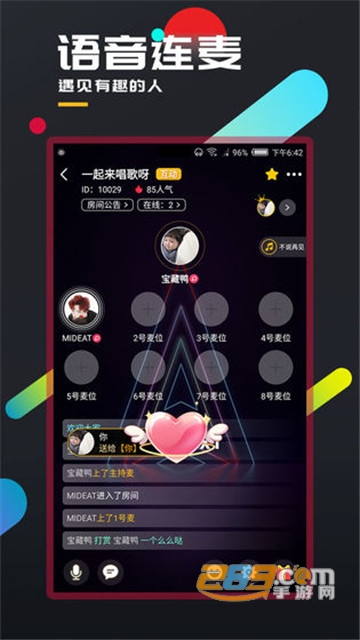 百变大侦探金蝉脱壳（附攻略）v3.34.2