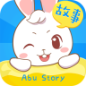 阿布睡前故事APP