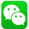 微信强制查看器新版安卓版v8.0.69安卓版