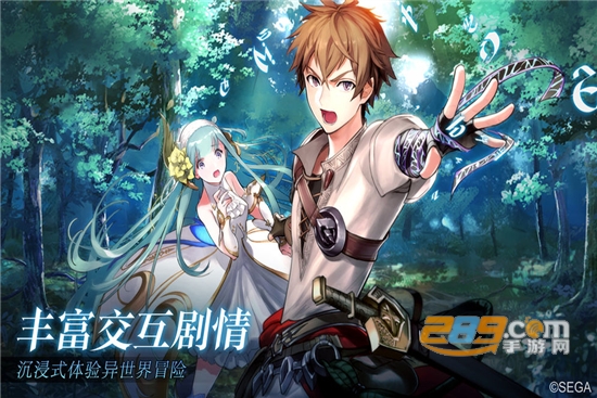零之逆转正版手游v1.4