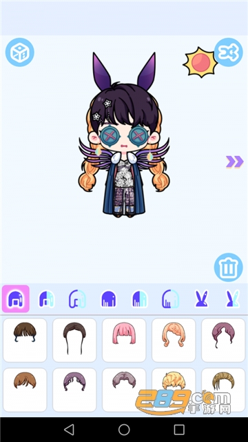 欧巴欧尼萌拼app官方安卓版v1.0安卓版