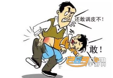 家长模拟器女儿版无限爱心