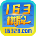 16328from棋牌