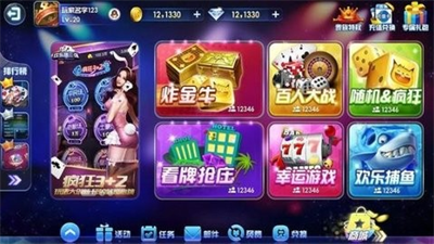 PB上传 ??: 7dc9207cffda4ffd8913aa7d8c6350f7.png 7dc9207cffda4ffd8913aa7d8c6350f7.png