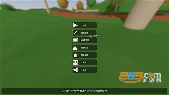 未转变者手机版下载联机2022无限子弹最新版v2.2.5安卓版
