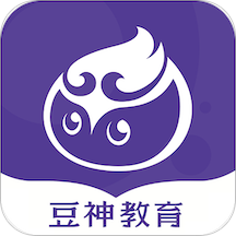 豆神教育APP官方版v2.3.3安卓版