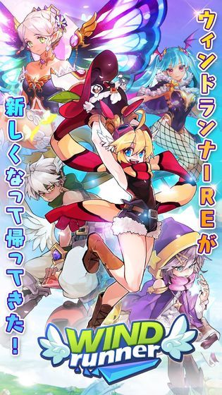 飞速酷跑最新版