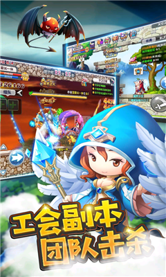 决战大冒险最新版