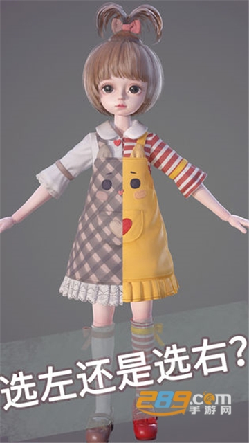project doll内测中文版官方测试服v1.0.1测试版