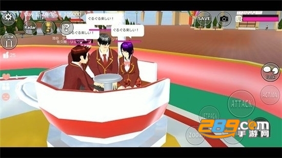 SAKURA SchoolSimulator(樱花校园模拟器中文最新版可联机)v1.035.17安卓版