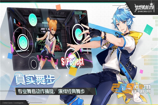 梦想养成计划测试版 梦想养成计划测试版