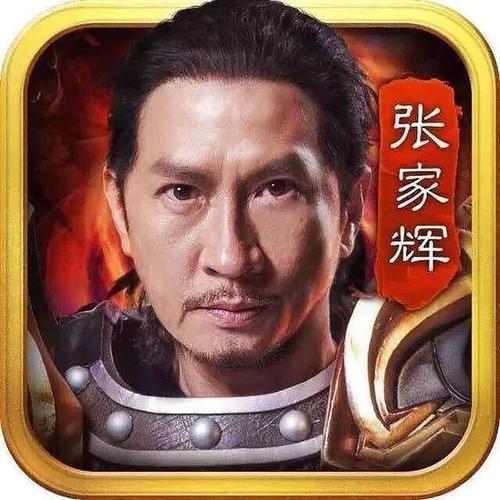 渣渣辉传奇手游2020最新高爆版v1.0.0