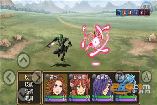 骑士有仙妻汉化版v1.21
