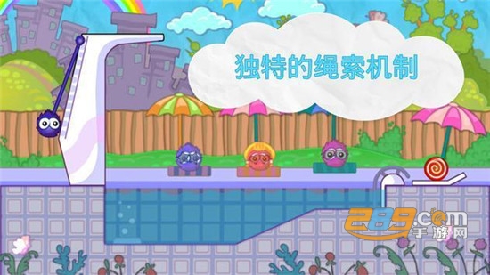Catch the Candy(接住糖果官方版)v1.0.1