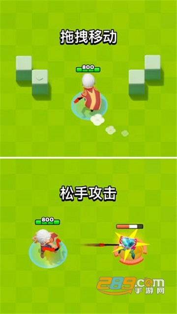 弓箭传说archero最新版v3.4.0安卓版