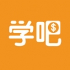 学吧课堂APP