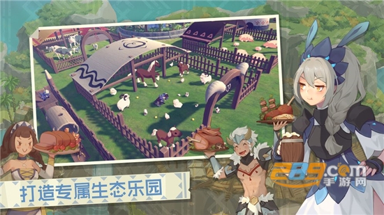 狩猎时刻：开放世界狩猎之旅官方内测版v1.10.10安卓版