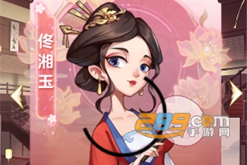 时代巨商安卓破解版 时代巨商安卓破解版