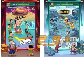 葫芦娃救爷爷官方版 葫芦娃救爷爷官方版
