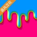 粘液模拟器2020九游破解版v3.0安卓版