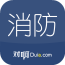 消防工程师APP