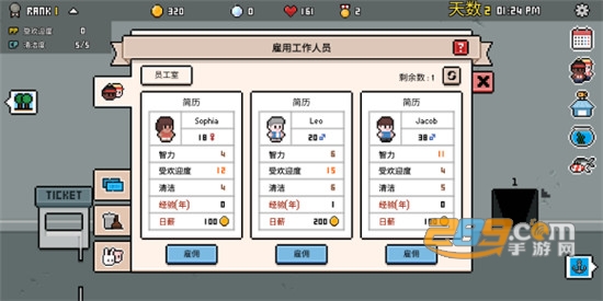水族馆大亨中文破解版追风汉化版v1.1.1最新汉化版